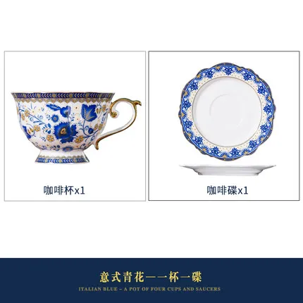 Englisch Bone China Kaffeetasse Set Europäischen Tee-Set Keramik Nachmittag Blume Tee Tasse Teller Italienische Schwarz Tee Hause Amerikanischen Englisch Bone China Kaffeetasse Set Europäischen Tee-Set Keramik Nachmittag Blume Tee Tasse Teller Italienische Schwarz Tee Hause Amerikanischen - Image 4