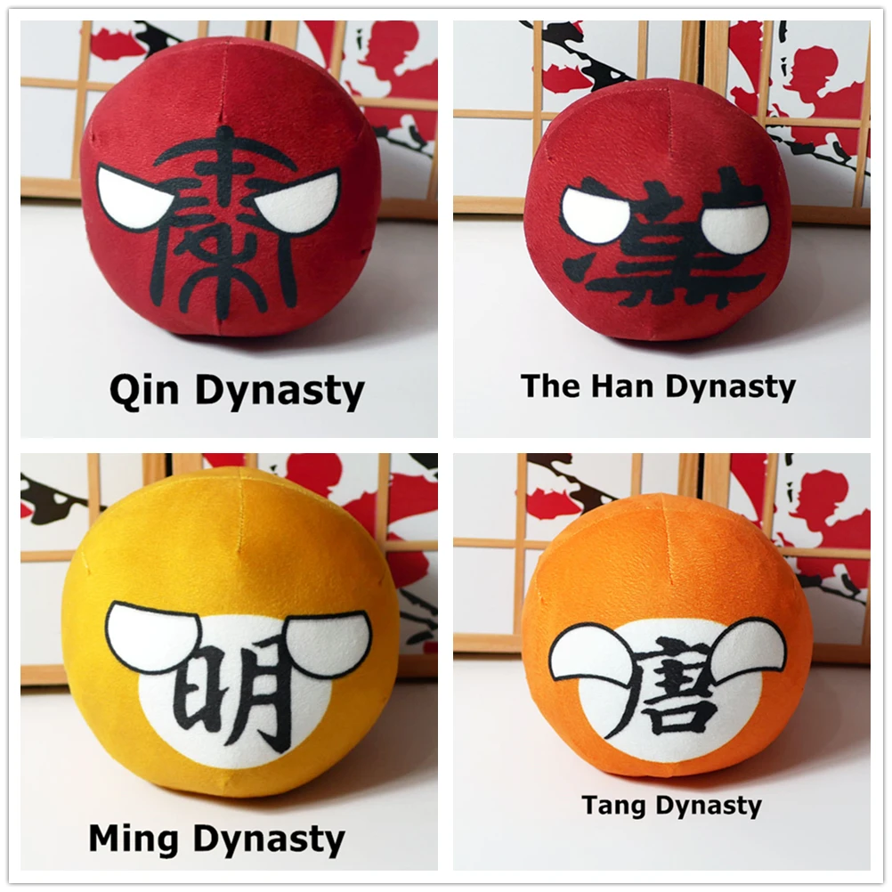 Polandball Plüschpuppe Länder Nationalball Modell Spielzeug Brasilien Portugal Mexiko Countryball Fußball Plüschkissen Anhänger 9-20 Cm Polandball Plüschpuppe Länder Nationalball Modell Spielzeug Brasilien Portugal Mexiko Countryball Fußball Plüschkissen Anhänger 9-20 Cm - Image 3