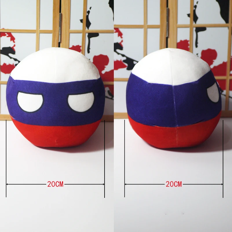 Polandball Plüschpuppe Länder Nationalball Modell Spielzeug Brasilien Portugal Mexiko Countryball Fußball Plüschkissen Anhänger 9-20 Cm Polandball Plüschpuppe Länder Nationalball Modell Spielzeug Brasilien Portugal Mexiko Countryball Fußball Plüschkissen Anhänger 9-20 Cm - Image 6