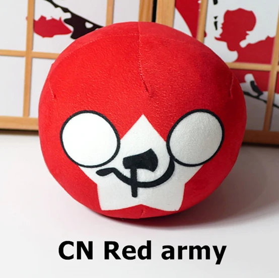 Polandball Plüschpuppe Länder Nationalball Modell Spielzeug Brasilien Portugal Mexiko Countryball Fußball Plüschkissen Anhänger 9-20 Cm Polandball Plüschpuppe Länder Nationalball Modell Spielzeug Brasilien Portugal Mexiko Countryball Fußball Plüschkissen Anhänger 9-20 Cm - Image 33