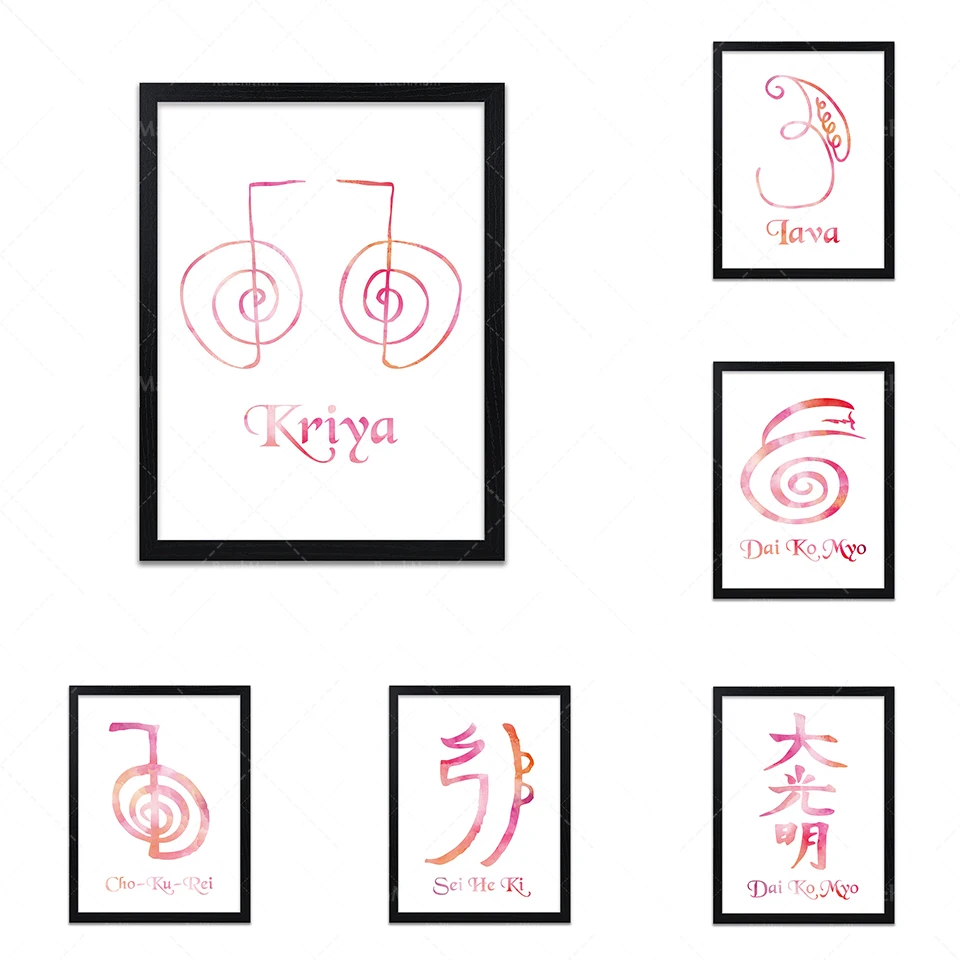 Impressionistisches Iava-Wandkunst-Poster – Gedruckte Dekorative Kunstwerke Für Wohnzimmer, Schlafzimmer, Büro Impressionistisches Iava-Wandkunst-Poster – Gedruckte Dekorative Kunstwerke Für Wohnzimmer, Schlafzimmer, Büro