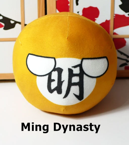 Polandball Plüschpuppe Länder Nationalball Modell Spielzeug Brasilien Portugal Mexiko Countryball Fußball Plüschkissen Anhänger 9-20 Cm Polandball Plüschpuppe Länder Nationalball Modell Spielzeug Brasilien Portugal Mexiko Countryball Fußball Plüschkissen Anhänger 9-20 Cm - Image 35