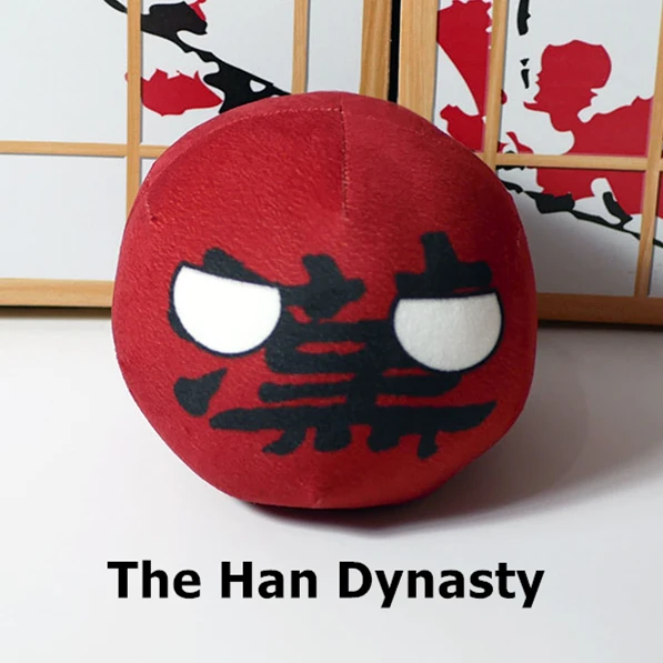 Polandball Plüschpuppe Länder Nationalball Modell Spielzeug Brasilien Portugal Mexiko Countryball Fußball Plüschkissen Anhänger 9-20 Cm Polandball Plüschpuppe Länder Nationalball Modell Spielzeug Brasilien Portugal Mexiko Countryball Fußball Plüschkissen Anhänger 9-20 Cm - Image 37