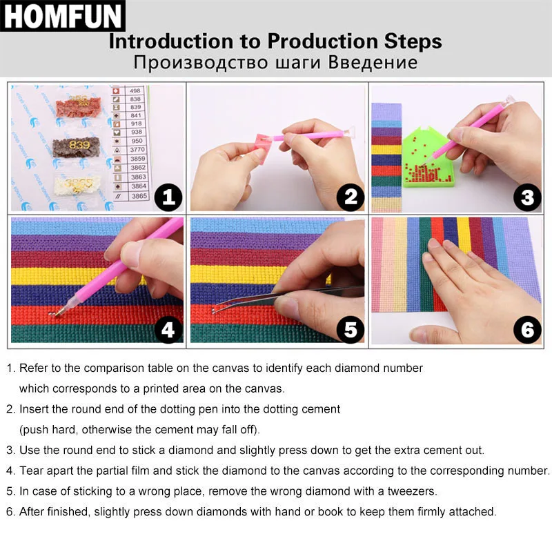 Homfun 5D Diamantbild Sonnenblumen-Mädchen – Vollquadratische Harzsteine Für Diy-Diamantstickerei Und Kreative Wandkunst Homfun 5D Diamantbild Sonnenblumen-Mädchen – Vollquadratische Harzsteine Für Diy-Diamantstickerei Und Kreative Wandkunst - Image 6