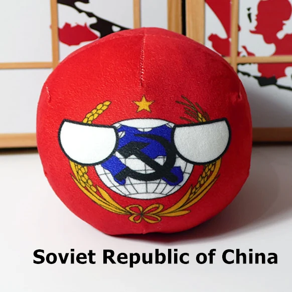 Polandball Plüschpuppe Länder Nationalball Modell Spielzeug Brasilien Portugal Mexiko Countryball Fußball Plüschkissen Anhänger 9-20 Cm Polandball Plüschpuppe Länder Nationalball Modell Spielzeug Brasilien Portugal Mexiko Countryball Fußball Plüschkissen Anhänger 9-20 Cm - Image 24