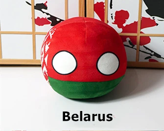 Polandball Plüschpuppe Länder Nationalball Modell Spielzeug Brasilien Portugal Mexiko Countryball Fußball Plüschkissen Anhänger 9-20 Cm Polandball Plüschpuppe Länder Nationalball Modell Spielzeug Brasilien Portugal Mexiko Countryball Fußball Plüschkissen Anhänger 9-20 Cm - Image 14