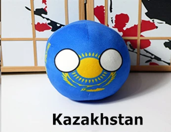 Polandball Plüschpuppe Länder Nationalball Modell Spielzeug Brasilien Portugal Mexiko Countryball Fußball Plüschkissen Anhänger 9-20 Cm Polandball Plüschpuppe Länder Nationalball Modell Spielzeug Brasilien Portugal Mexiko Countryball Fußball Plüschkissen Anhänger 9-20 Cm - Image 18