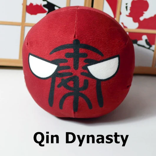 Polandball Plüschpuppe Länder Nationalball Modell Spielzeug Brasilien Portugal Mexiko Countryball Fußball Plüschkissen Anhänger 9-20 Cm Polandball Plüschpuppe Länder Nationalball Modell Spielzeug Brasilien Portugal Mexiko Countryball Fußball Plüschkissen Anhänger 9-20 Cm - Image 38