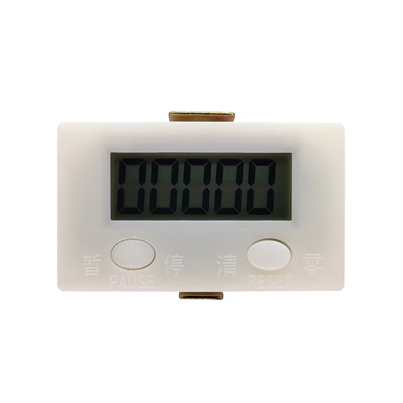 Electronic Digital 5 Display Counter Proximity Industrial Magnetic Sensor Switch Punch Counter Automatic Induction Counter Meter Electronic Digital 5 Display Counter Proximity Industrial Magnetic Sensor Switch Punch Counter Automatic Induction Counter Meter - Image 3