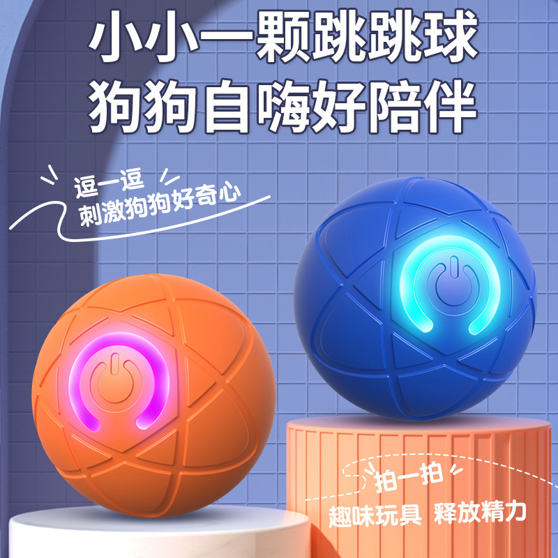 Cross-Border Cat Teaser Ball Pet Toy Ball Dog And Cat Self-Entertainment Boredom-Relief Gadget Pet Toy Cat Toy Pet Supplies Cross-Border Cat Teaser Ball Pet Toy Ball Dog And Cat Self-Entertainment Boredom-Relief Gadget Pet Toy Cat Toy Pet Supplies