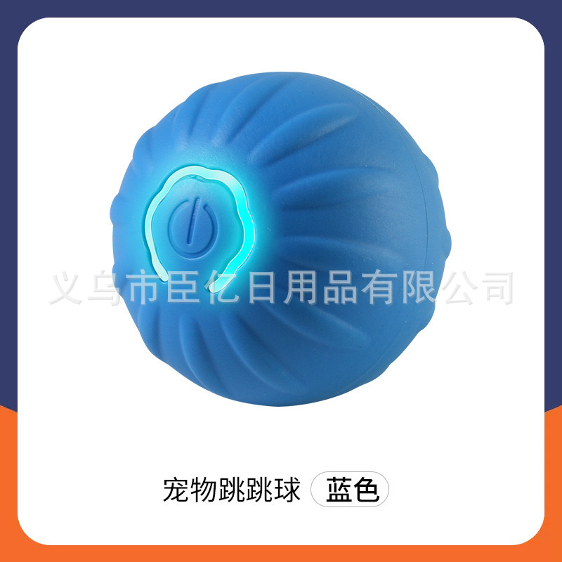 Cross-Border Cat Teaser Ball Pet Toy Ball Dog And Cat Self-Entertainment Boredom-Relief Gadget Pet Toy Cat Toy Pet Supplies Cross-Border Cat Teaser Ball Pet Toy Ball Dog And Cat Self-Entertainment Boredom-Relief Gadget Pet Toy Cat Toy Pet Supplies - Image 30