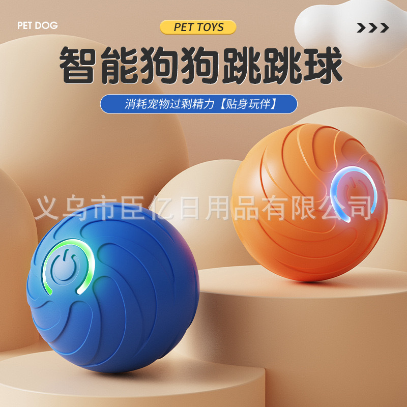 Cross-Border Cat Teaser Ball Pet Toy Ball Dog And Cat Self-Entertainment Boredom-Relief Gadget Pet Toy Cat Toy Pet Supplies Cross-Border Cat Teaser Ball Pet Toy Ball Dog And Cat Self-Entertainment Boredom-Relief Gadget Pet Toy Cat Toy Pet Supplies - Image 4