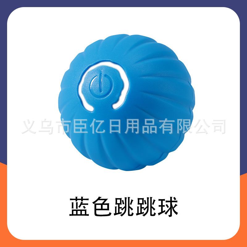 Cross-Border Cat Teaser Ball Pet Toy Ball Dog And Cat Self-Entertainment Boredom-Relief Gadget Pet Toy Cat Toy Pet Supplies Cross-Border Cat Teaser Ball Pet Toy Ball Dog And Cat Self-Entertainment Boredom-Relief Gadget Pet Toy Cat Toy Pet Supplies - Image 24