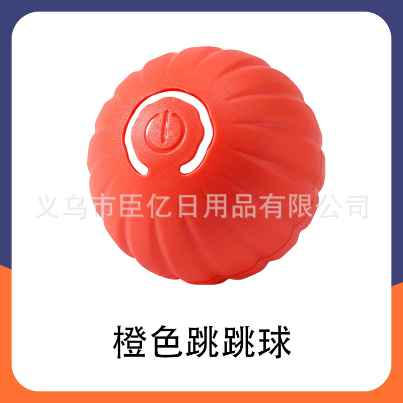 Cross-Border Cat Teaser Ball Pet Toy Ball Dog And Cat Self-Entertainment Boredom-Relief Gadget Pet Toy Cat Toy Pet Supplies Cross-Border Cat Teaser Ball Pet Toy Ball Dog And Cat Self-Entertainment Boredom-Relief Gadget Pet Toy Cat Toy Pet Supplies - Image 25