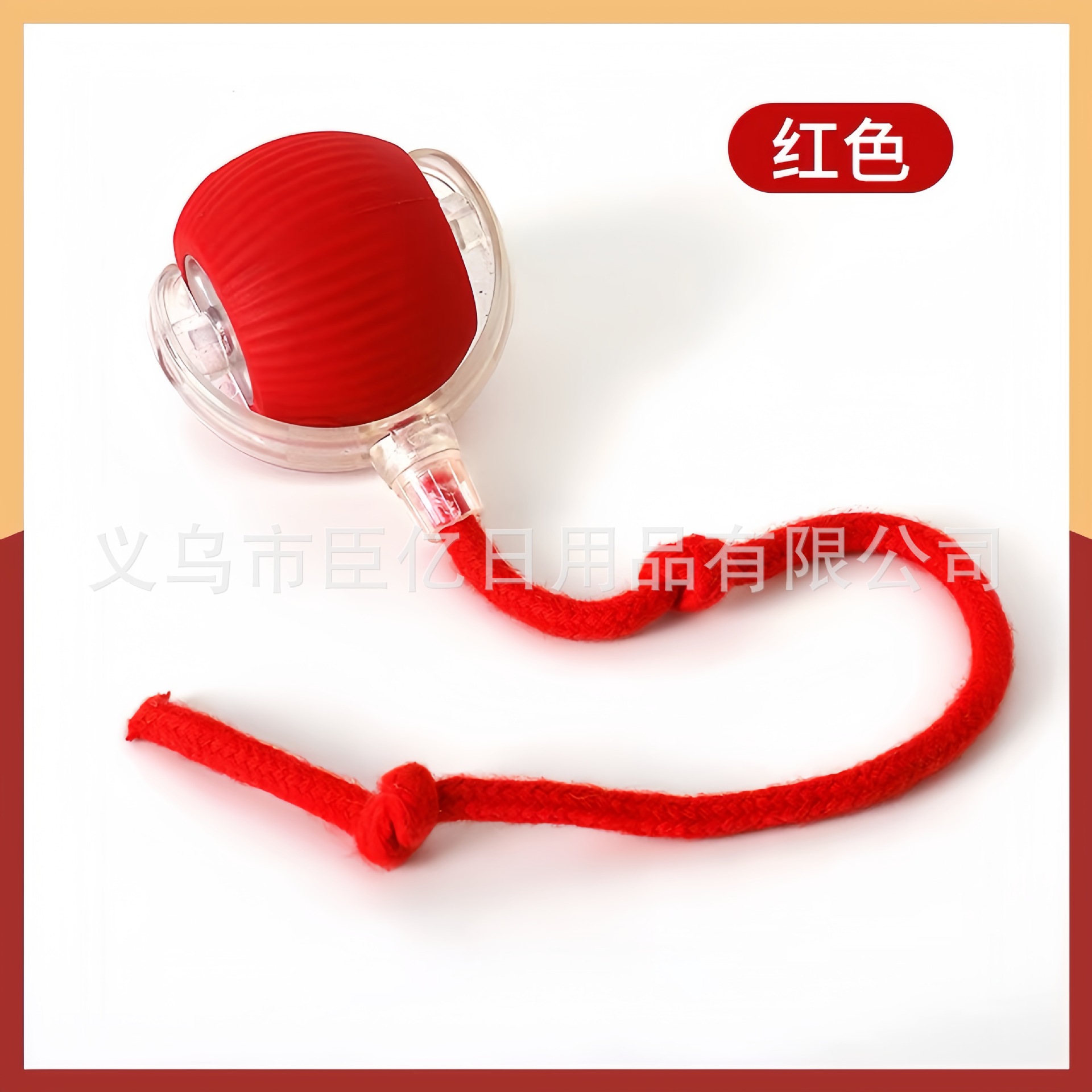 Cross-Border Cat Teaser Ball Pet Toy Ball Dog And Cat Self-Entertainment Boredom-Relief Gadget Pet Toy Cat Toy Pet Supplies Cross-Border Cat Teaser Ball Pet Toy Ball Dog And Cat Self-Entertainment Boredom-Relief Gadget Pet Toy Cat Toy Pet Supplies - Image 7