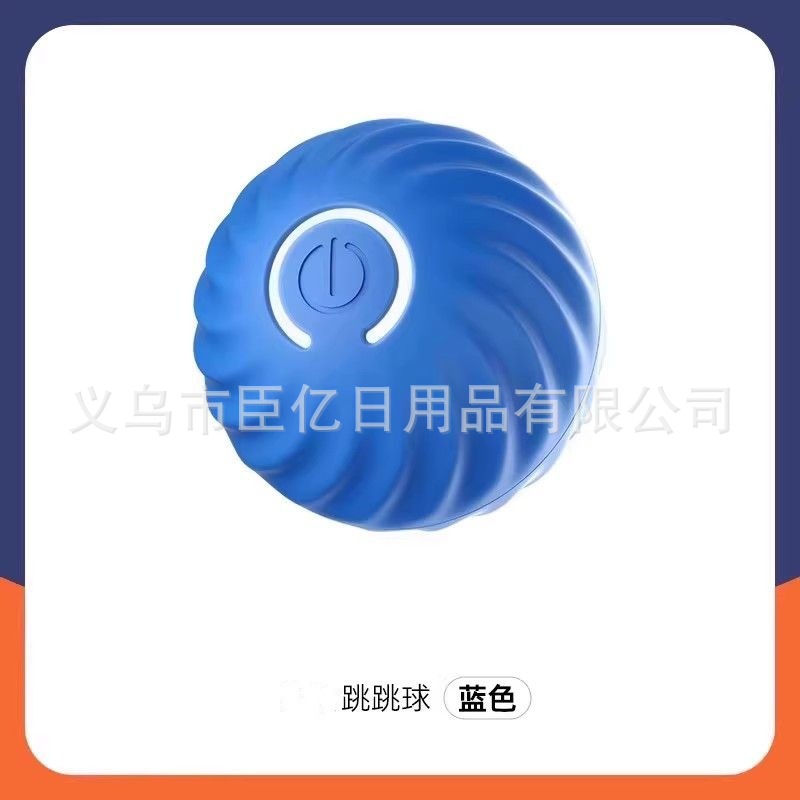 Cross-Border Cat Teaser Ball Pet Toy Ball Dog And Cat Self-Entertainment Boredom-Relief Gadget Pet Toy Cat Toy Pet Supplies Cross-Border Cat Teaser Ball Pet Toy Ball Dog And Cat Self-Entertainment Boredom-Relief Gadget Pet Toy Cat Toy Pet Supplies - Image 31