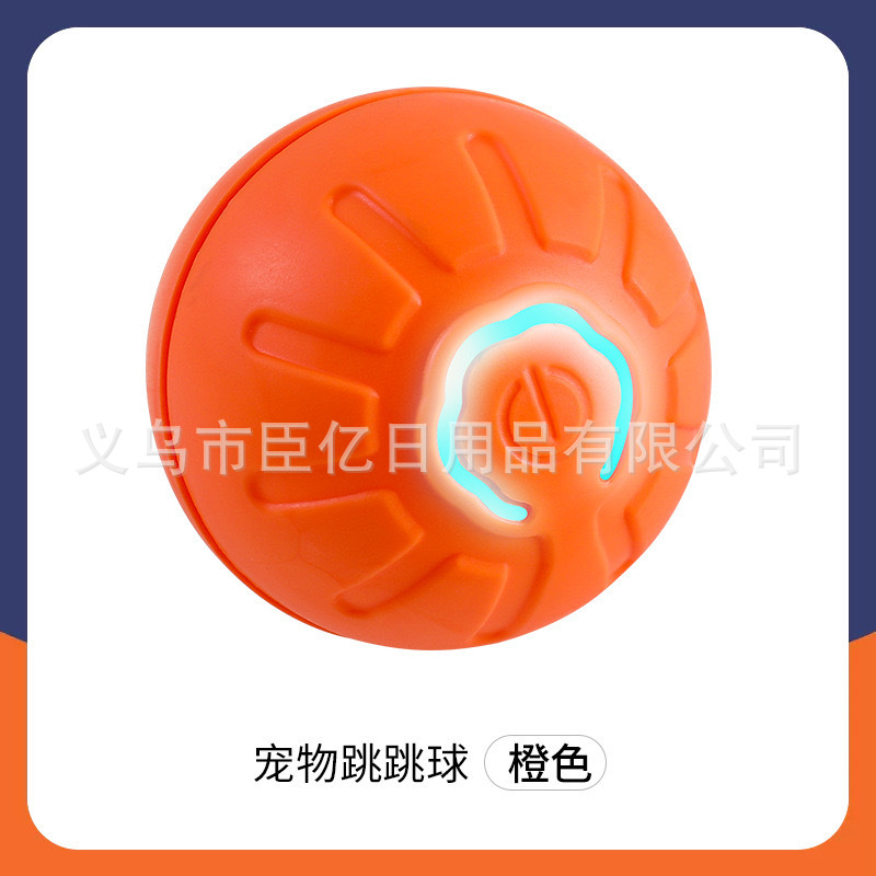 Cross-Border Cat Teaser Ball Pet Toy Ball Dog And Cat Self-Entertainment Boredom-Relief Gadget Pet Toy Cat Toy Pet Supplies Cross-Border Cat Teaser Ball Pet Toy Ball Dog And Cat Self-Entertainment Boredom-Relief Gadget Pet Toy Cat Toy Pet Supplies - Image 29