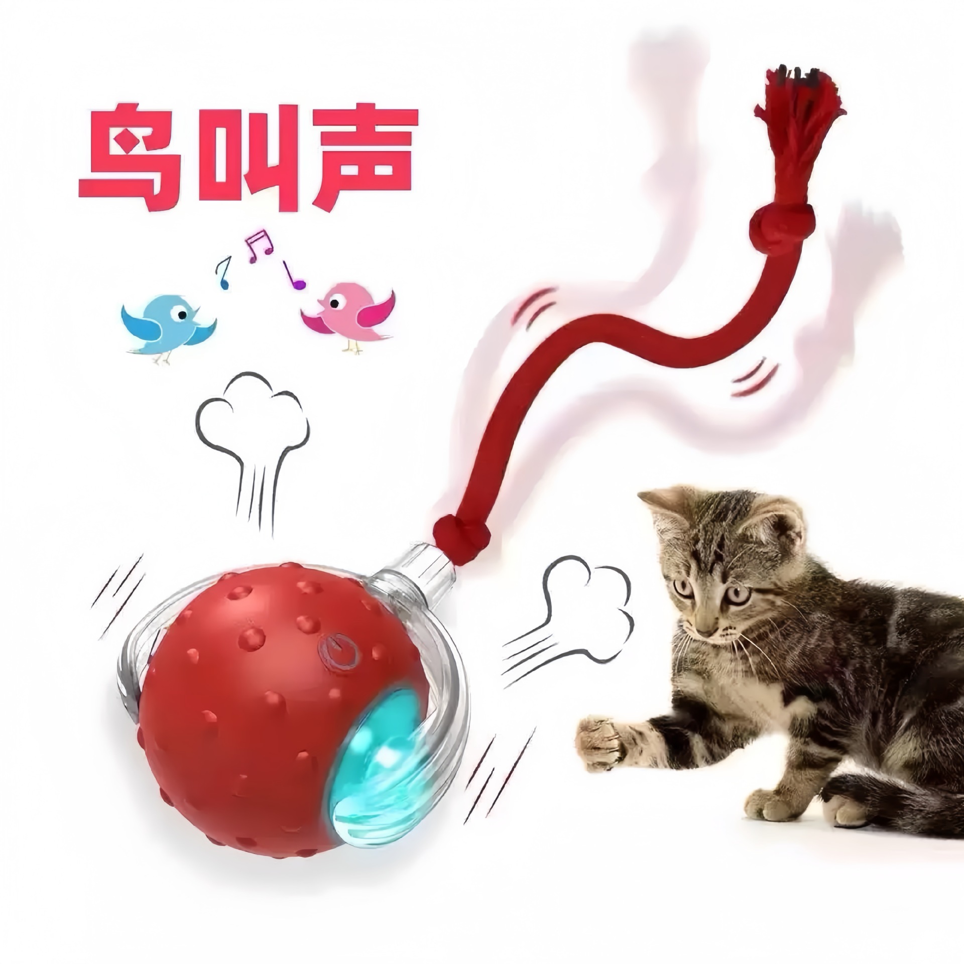 Cross-Border Cat Teaser Ball Pet Toy Ball Dog And Cat Self-Entertainment Boredom-Relief Gadget Pet Toy Cat Toy Pet Supplies Cross-Border Cat Teaser Ball Pet Toy Ball Dog And Cat Self-Entertainment Boredom-Relief Gadget Pet Toy Cat Toy Pet Supplies - Image 27