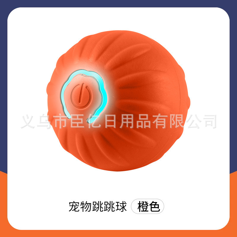 Cross-Border Cat Teaser Ball Pet Toy Ball Dog And Cat Self-Entertainment Boredom-Relief Gadget Pet Toy Cat Toy Pet Supplies Cross-Border Cat Teaser Ball Pet Toy Ball Dog And Cat Self-Entertainment Boredom-Relief Gadget Pet Toy Cat Toy Pet Supplies - Image 15