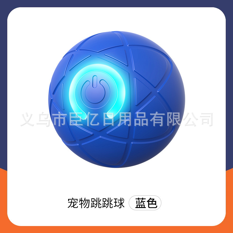 Cross-Border Cat Teaser Ball Pet Toy Ball Dog And Cat Self-Entertainment Boredom-Relief Gadget Pet Toy Cat Toy Pet Supplies Cross-Border Cat Teaser Ball Pet Toy Ball Dog And Cat Self-Entertainment Boredom-Relief Gadget Pet Toy Cat Toy Pet Supplies - Image 34