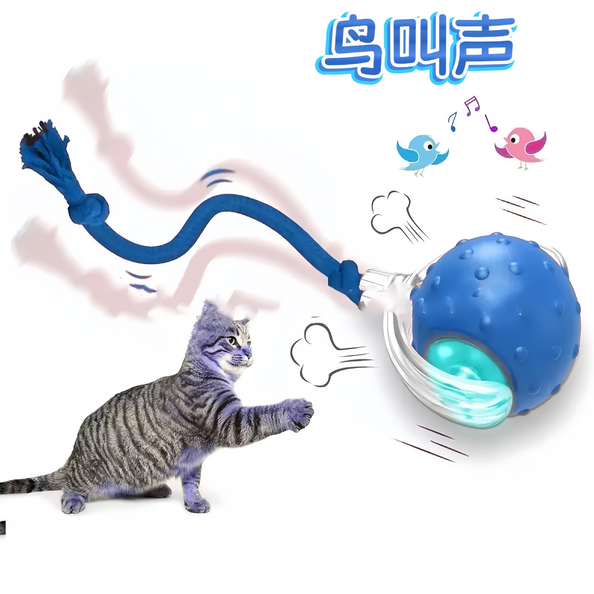 Cross-Border Cat Teaser Ball Pet Toy Ball Dog And Cat Self-Entertainment Boredom-Relief Gadget Pet Toy Cat Toy Pet Supplies Cross-Border Cat Teaser Ball Pet Toy Ball Dog And Cat Self-Entertainment Boredom-Relief Gadget Pet Toy Cat Toy Pet Supplies - Image 22