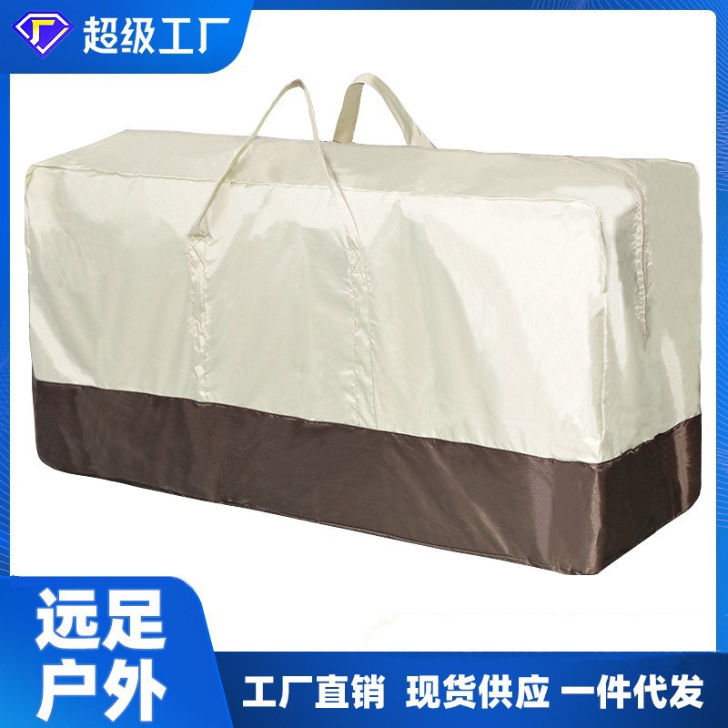 Amazon Outdoor Furniture Cushion Storage Bag Oxford Cloth Dust-Proof Home Cover Storage Bag Storage Bag Amazon Outdoor Furniture Cushion Storage Bag Oxford Cloth Dust-Proof Home Cover Storage Bag Storage Bag