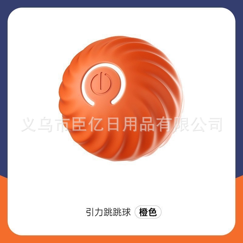 Cross-Border Cat Teaser Ball Pet Toy Ball Dog And Cat Self-Entertainment Boredom-Relief Gadget Pet Toy Cat Toy Pet Supplies Cross-Border Cat Teaser Ball Pet Toy Ball Dog And Cat Self-Entertainment Boredom-Relief Gadget Pet Toy Cat Toy Pet Supplies - Image 28