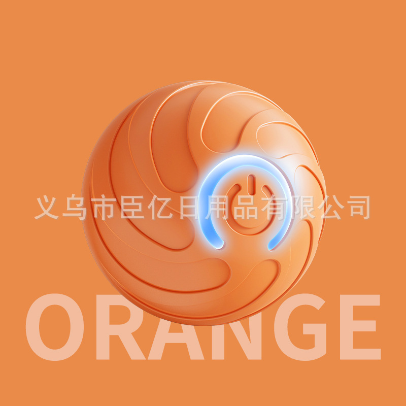 Cross-Border Cat Teaser Ball Pet Toy Ball Dog And Cat Self-Entertainment Boredom-Relief Gadget Pet Toy Cat Toy Pet Supplies Cross-Border Cat Teaser Ball Pet Toy Ball Dog And Cat Self-Entertainment Boredom-Relief Gadget Pet Toy Cat Toy Pet Supplies - Image 14