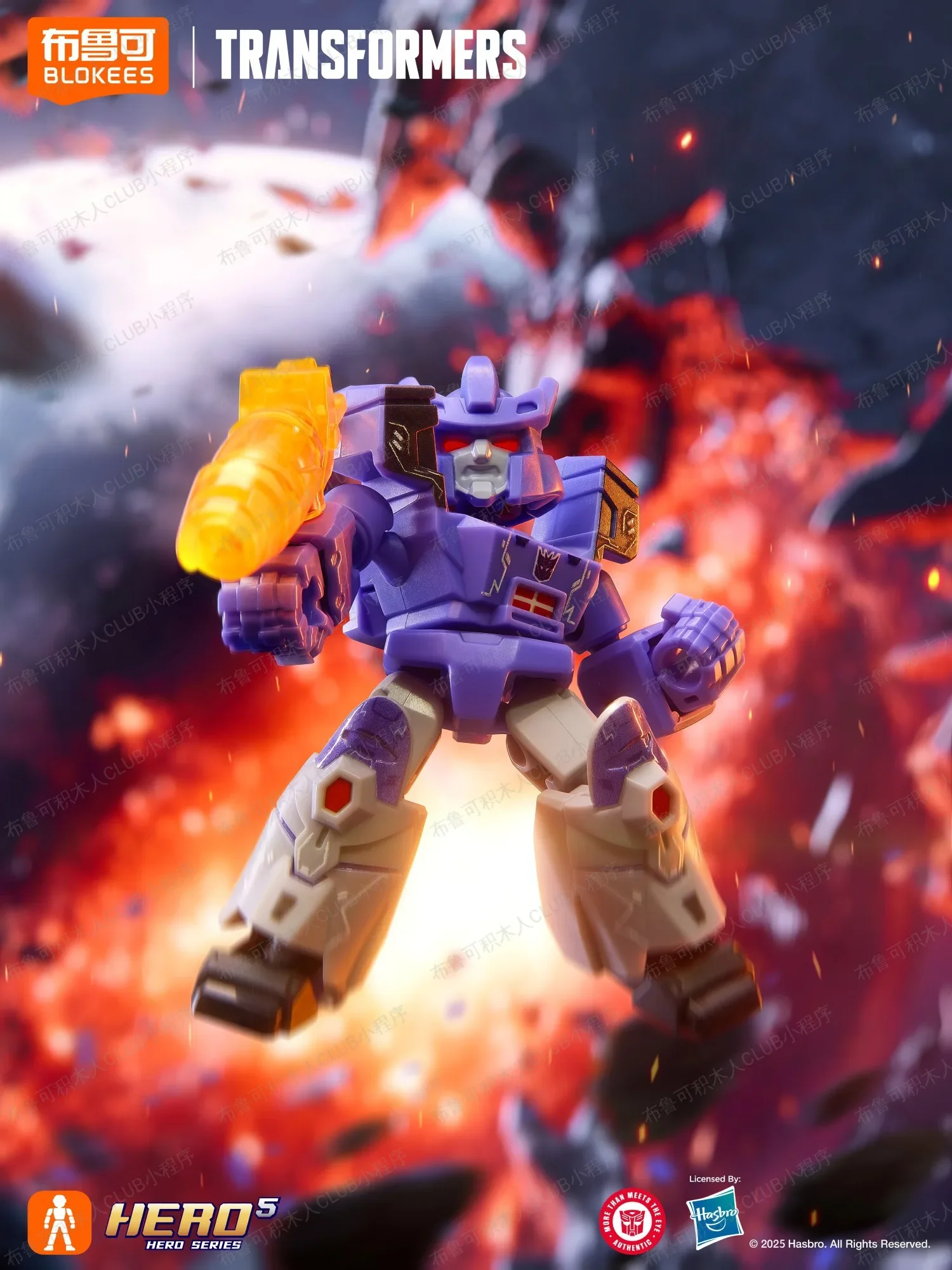 Blokees Transformation Defender V5 Action Figures Blind Box Mini Op Trailer Kit Jetfire Skyfire Galvatron Model Assembly Blokees Transformation Defender V5 Action Figures Blind Box Mini Op Trailer Kit Jetfire Skyfire Galvatron Model Assembly - Image 28