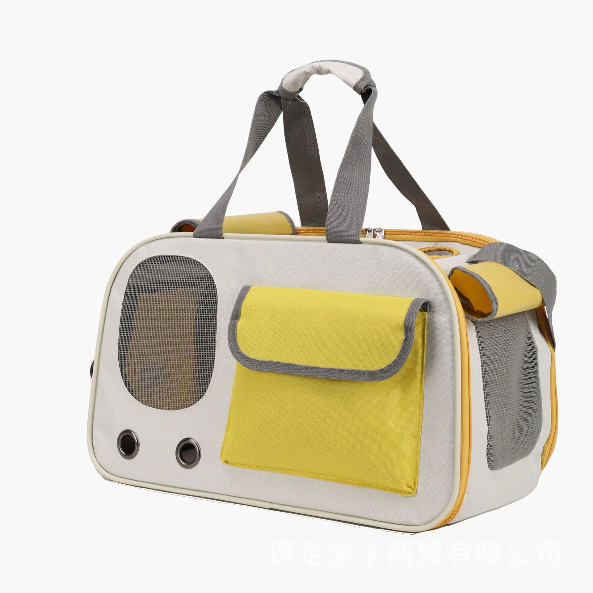 1Pcs Portable Pet Carrier Cat Bag For Cats And Dogs Ideal For Travel And Outdoor Activities Suitable For Cats And Small Dogs 1Pcs Portable Pet Carrier Cat Bag For Cats And Dogs Ideal For Travel And Outdoor Activities Suitable For Cats And Small Dogs - Image 8