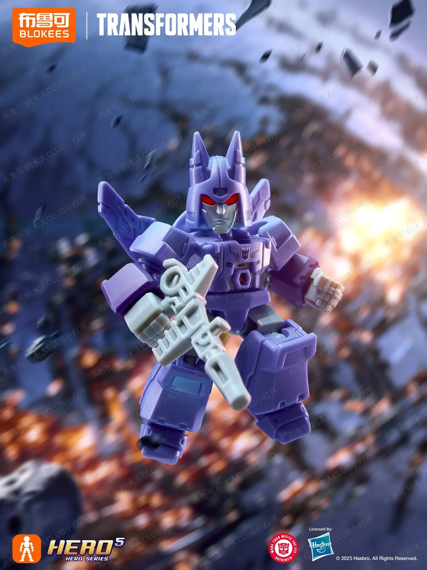 Blokees Transformation Defender V5 Action Figures Blind Box Mini Op Trailer Kit Jetfire Skyfire Galvatron Model Assembly Blokees Transformation Defender V5 Action Figures Blind Box Mini Op Trailer Kit Jetfire Skyfire Galvatron Model Assembly - Image 22