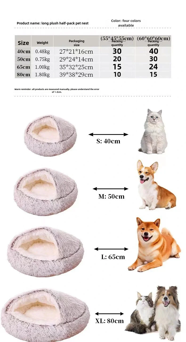 Autumn And Winter Soft Plush Pet Bed And Pet Bed Winter Warm And Cold Plush Comforter Nest Shell Cat Nest Semi-Enclosed Cat Nest Autumn And Winter Soft Plush Pet Bed And Pet Bed Winter Warm And Cold Plush Comforter Nest Shell Cat Nest Semi-Enclosed Cat Nest - Image 6