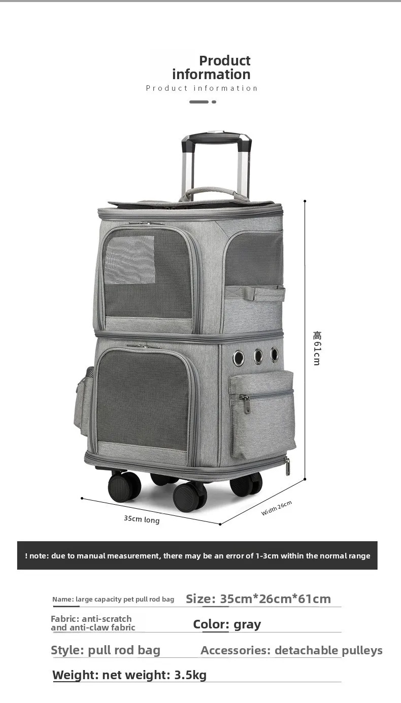 2-In-1 Rolling Pet Carrier Double Compartment Foldable Cat Stroller Large Breathable Travel Carrier For 2 Cats, Airline Approved 2-In-1 Rolling Pet Carrier Double Compartment Foldable Cat Stroller Large Breathable Travel Carrier For 2 Cats, Airline Approved - Image 21