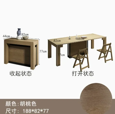Solid Wood Folding Dining Table, Retractable, Nordic, Rectangular Foldable, Household, Apartment Invisible Dining Customizable Solid Wood Folding Dining Table, Retractable, Nordic, Rectangular Foldable, Household, Apartment Invisible Dining Customizable - Image 13