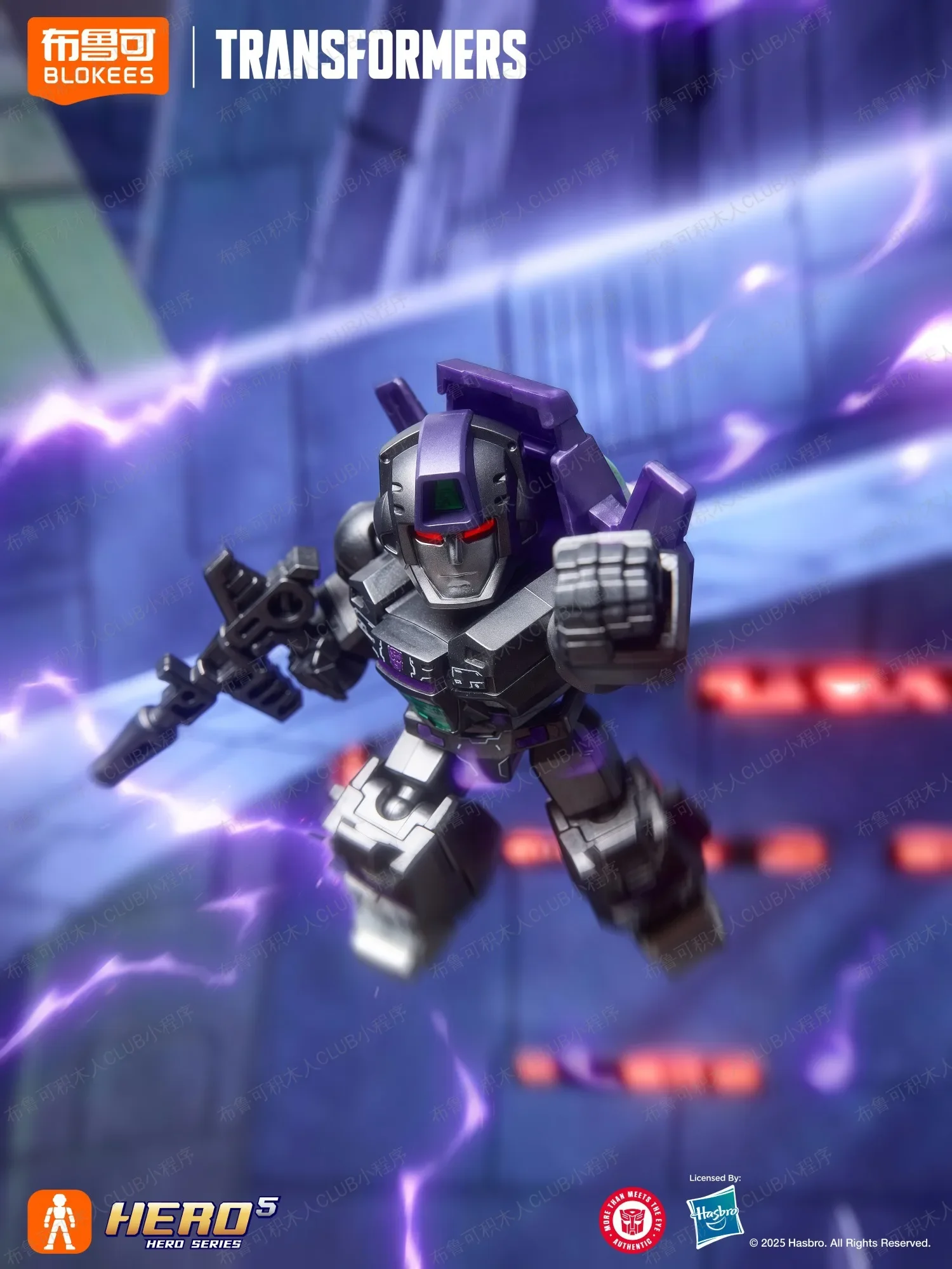 Blokees Transformation Defender V5 Action Figures Blind Box Mini Op Trailer Kit Jetfire Skyfire Galvatron Model Assembly Blokees Transformation Defender V5 Action Figures Blind Box Mini Op Trailer Kit Jetfire Skyfire Galvatron Model Assembly - Image 8