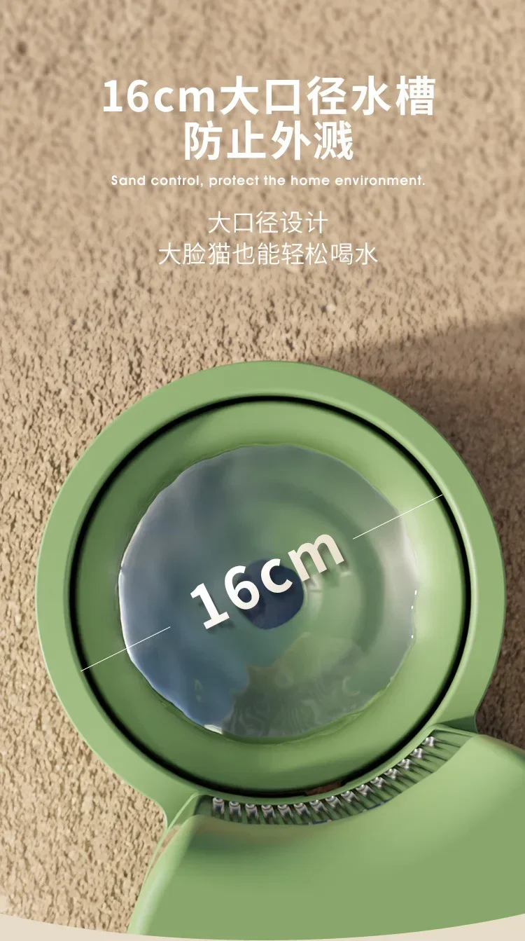 4L Large Capacity Automatic Pet Feeder Waterer Combo Cat Dog Bowl Plastic Feeding Dish Household Indoor Pet Feeding Supplies 4L Large Capacity Automatic Pet Feeder Waterer Combo Cat Dog Bowl Plastic Feeding Dish Household Indoor Pet Feeding Supplies - Image 17