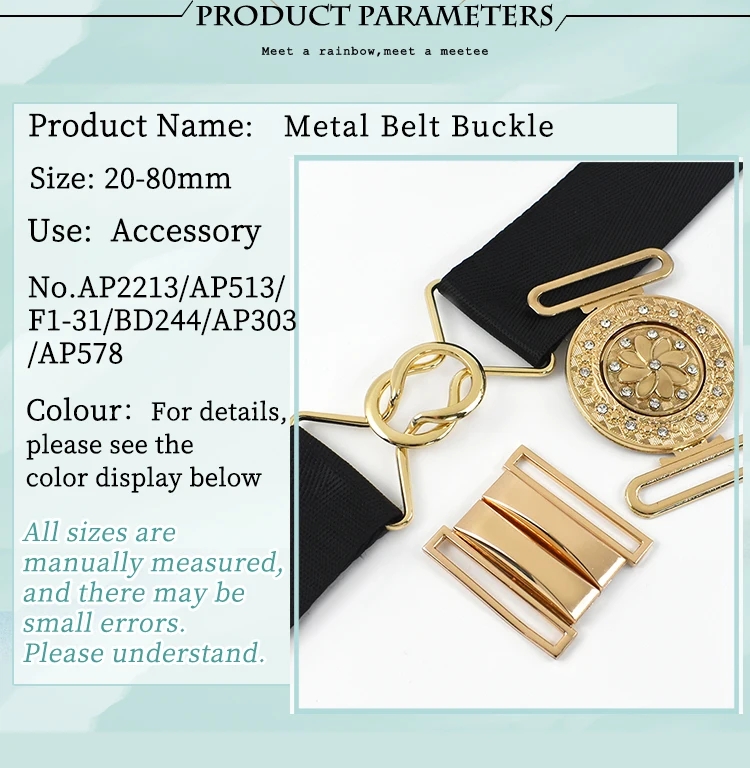 1/2/3/4/5Pcs Metall Gürtel Schnalle Frauen Mantel Dekorative Verschluss Mantel Taste Kleidungsstück Haken Schnallen Diy Taschen Ersatz Zubehör 1/2/3/4/5Pcs Metall Gürtel Schnalle Frauen Mantel Dekorative Verschluss Mantel Taste Kleidungsstück Haken Schnallen Diy Taschen Ersatz Zubehör - Image 27