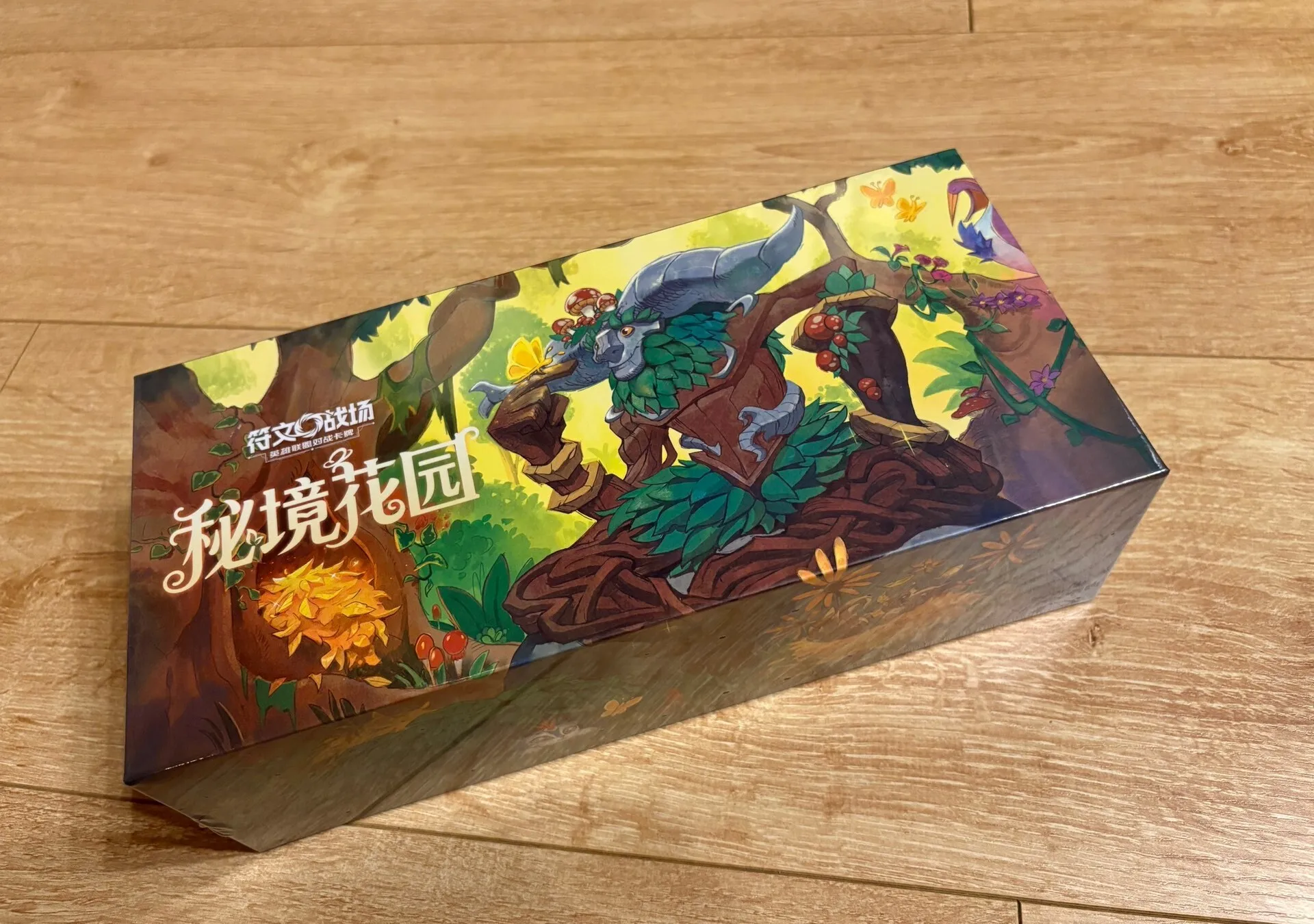 Neue Original Shining Soul Riftbound: League Of Legends Secret Garden Geschenkbox Sammelkartenspiel Lol Ergänzungspackung Karten Neue Original Shining Soul Riftbound: League Of Legends Secret Garden Geschenkbox Sammelkartenspiel Lol Ergänzungspackung Karten - Image 7