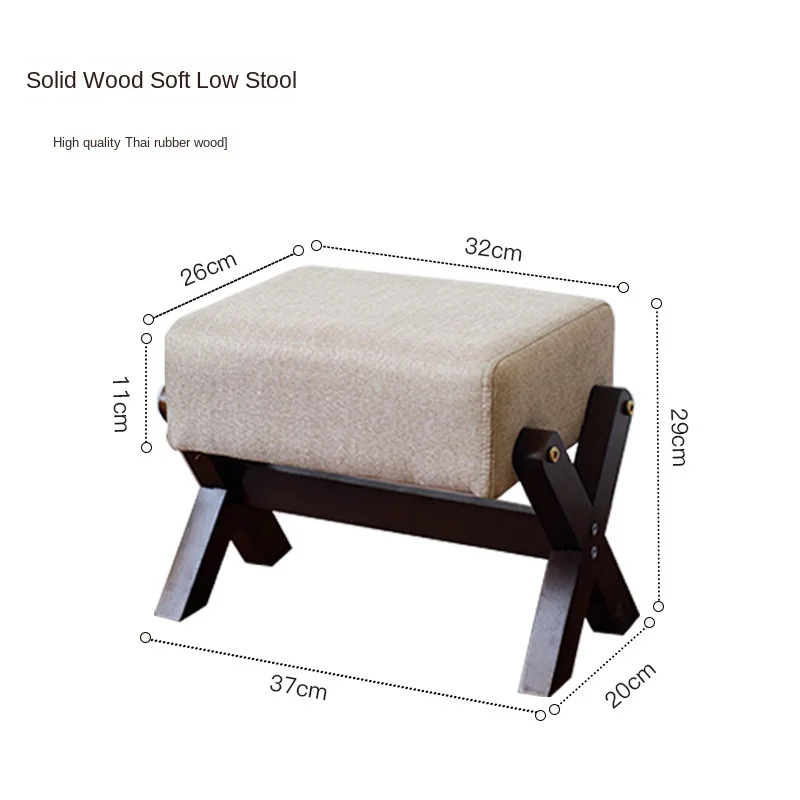 Solid Wood Small Stool Shoe Changing Stool Household Door Bench Low Stool Living Room Square Stool Children'S Stool Solid Wood Small Stool Shoe Changing Stool Household Door Bench Low Stool Living Room Square Stool Children'S Stool - Image 7