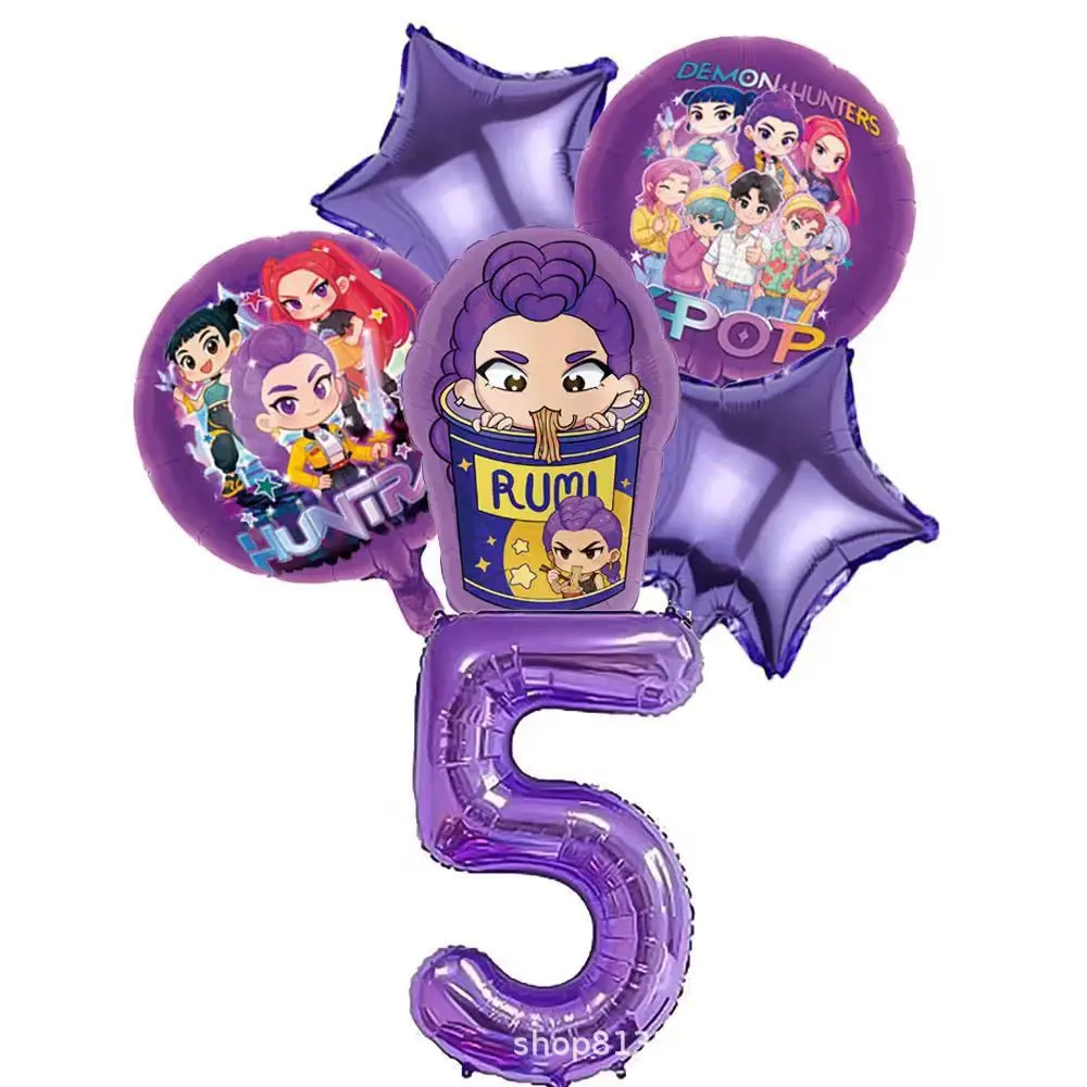 Heißes K-Pop Themen-Geburtstagsballon-Set, Folienballons Mit Zahlen 1-9 Und Happy Birthday Banner, Party-Dekorationszubehör Heißes K-Pop Themen-Geburtstagsballon-Set, Folienballons Mit Zahlen 1-9 Und Happy Birthday Banner, Party-Dekorationszubehör - Image 12