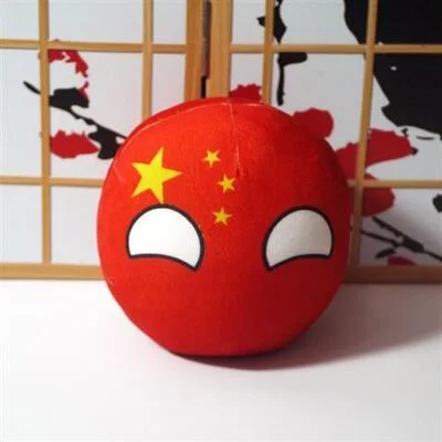 20Cm Cartoon Polandball Plüschpuppe Kanada Mexiko Usa Argentinien Brasilien Chile Mongolei Kasachstan Countryball Spielzeug Geschenke 20Cm Cartoon Polandball Plüschpuppe Kanada Mexiko Usa Argentinien Brasilien Chile Mongolei Kasachstan Countryball Spielzeug Geschenke - Image 23
