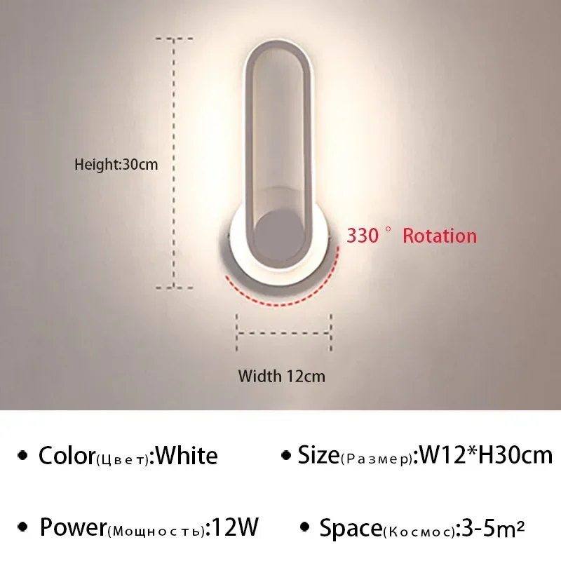 Moderne Drehbare Led-Wandleuchte Für Gang, Treppe, Schlafzimmer, Nachttisch, Wohnzimmer, Esszimmer, Balkon, Innenbeleuchtung, Wandleuchte Moderne Drehbare Led-Wandleuchte Für Gang, Treppe, Schlafzimmer, Nachttisch, Wohnzimmer, Esszimmer, Balkon, Innenbeleuchtung, Wandleuchte - Image 8