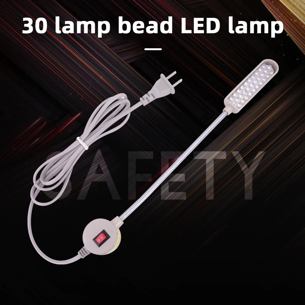 30 Led Industrien Äh Maschine Beleuchtung Lampe Kleidung Maschine Zubehör Arbeits Licht 360 ° Flexible Schwanenhals Industrie Leuchten 30 Led Industrien Äh Maschine Beleuchtung Lampe Kleidung Maschine Zubehör Arbeits Licht 360 ° Flexible Schwanenhals Industrie Leuchten - Image 5