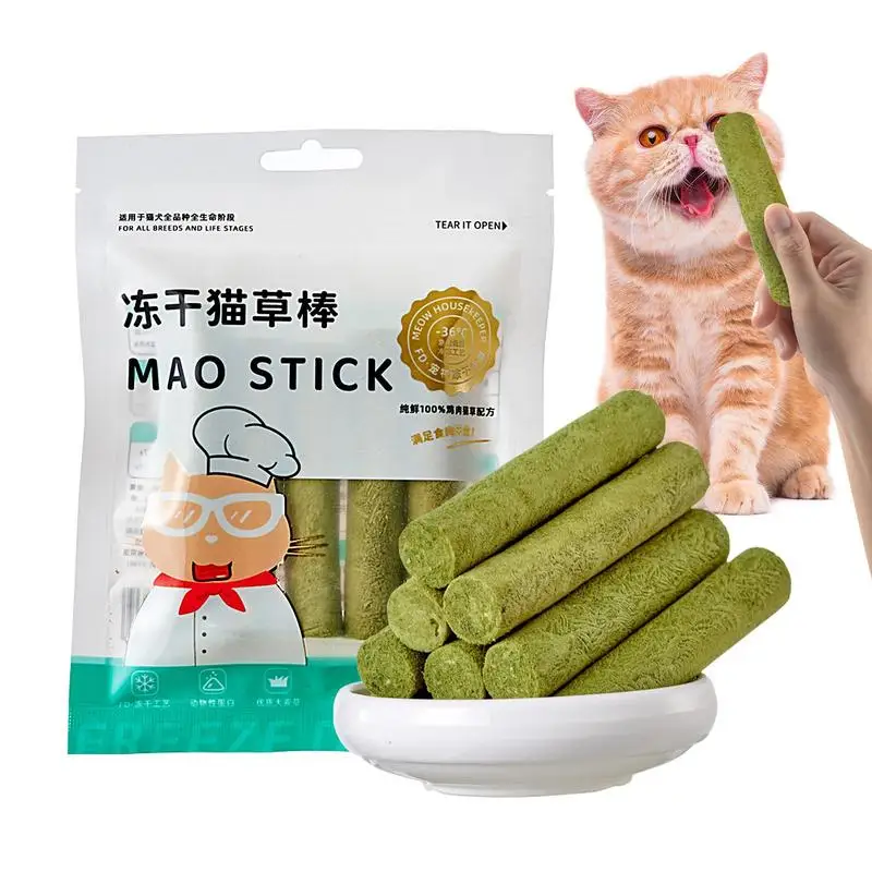 Cat Grass Sticks Grass Chewing Stick Freeze Dried Snacks Mouth Health Teething Digestive Aid Natural Teeth Cleaner Fattening Pet Cat Grass Sticks Grass Chewing Stick Freeze Dried Snacks Mouth Health Teething Digestive Aid Natural Teeth Cleaner Fattening Pet