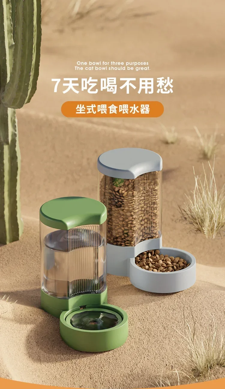 4L Large Capacity Automatic Pet Feeder Waterer Combo Cat Dog Bowl Plastic Feeding Dish Household Indoor Pet Feeding Supplies 4L Large Capacity Automatic Pet Feeder Waterer Combo Cat Dog Bowl Plastic Feeding Dish Household Indoor Pet Feeding Supplies - Image 13