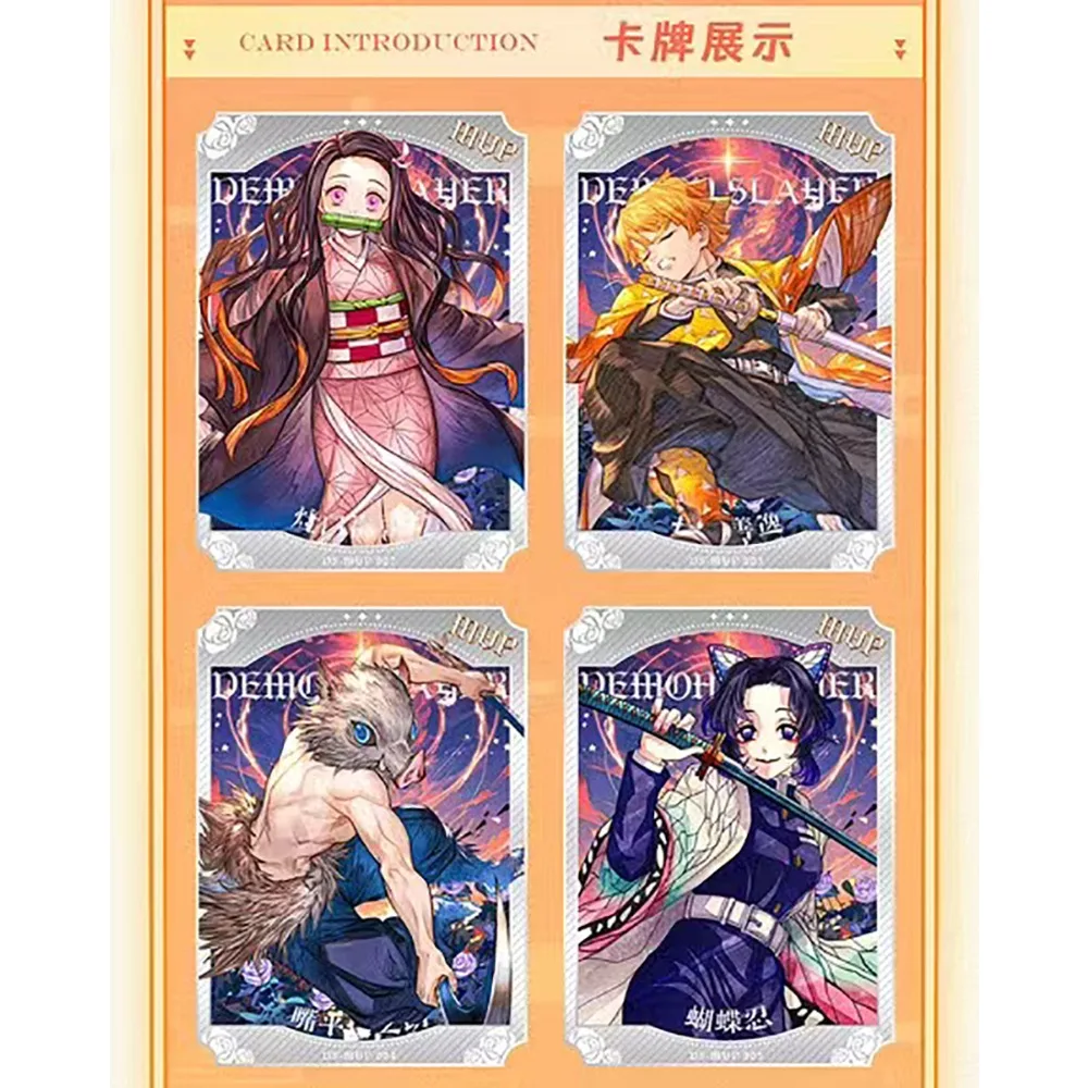 Demon Slayer-Sammelkarten Für Jungen Und Mädchen, Hot Blooded Character Kamado Tanjirou, Anime Visual Art Design, Kristallkarten, Geschenke Demon Slayer-Sammelkarten Für Jungen Und Mädchen, Hot Blooded Character Kamado Tanjirou, Anime Visual Art Design, Kristallkarten, Geschenke - Image 2