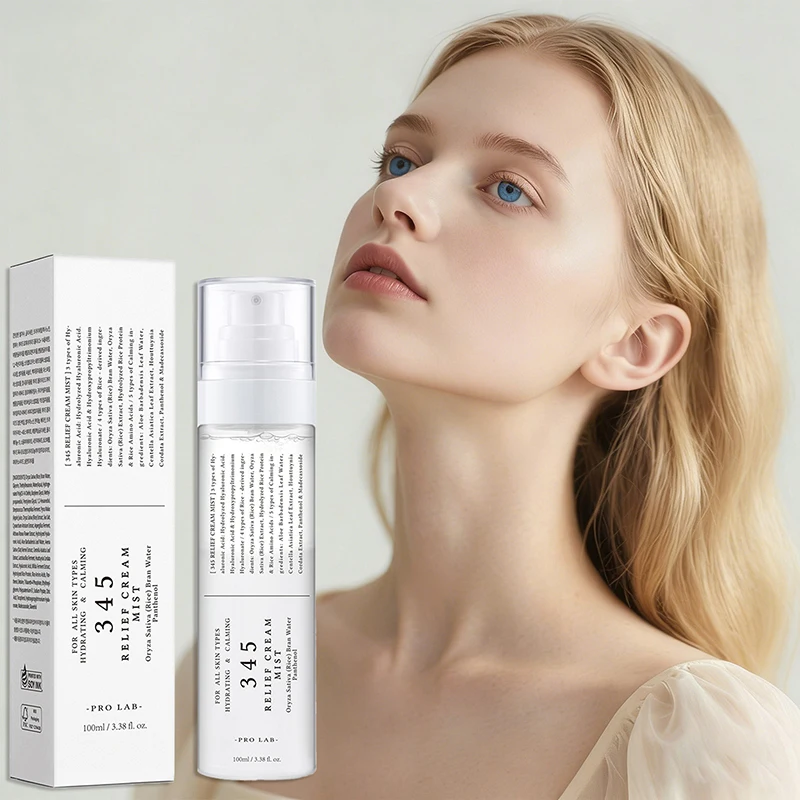 Brand 345 Face Cream Korean Skincare Skin-Softening Moisturize Facecream Gentle Repairing Suitable For Sensitive Skin Face Cream Brand 345 Face Cream Korean Skincare Skin-Softening Moisturize Facecream Gentle Repairing Suitable For Sensitive Skin Face Cream - Image 3