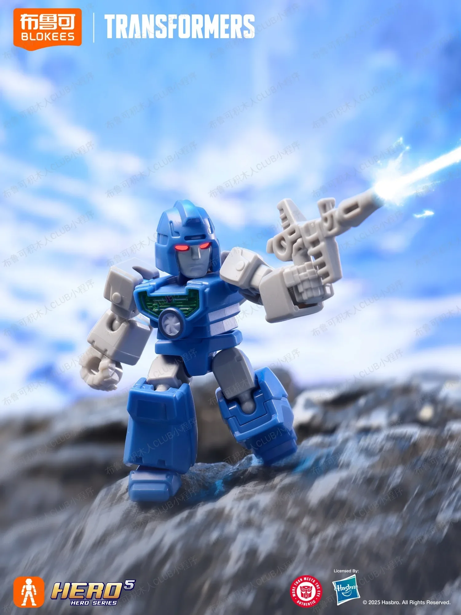 Blokees Transformation Defender V5 Action Figures Blind Box Mini Op Trailer Kit Jetfire Skyfire Galvatron Model Assembly Blokees Transformation Defender V5 Action Figures Blind Box Mini Op Trailer Kit Jetfire Skyfire Galvatron Model Assembly - Image 25