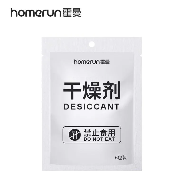 Homerun Special Pet Cat Feeder Desiccant Suitable Smart Automatic Feeders Desiccant Large Dose Keep Cat Food Dry Pet Products Homerun Special Pet Cat Feeder Desiccant Suitable Smart Automatic Feeders Desiccant Large Dose Keep Cat Food Dry Pet Products - Image 6