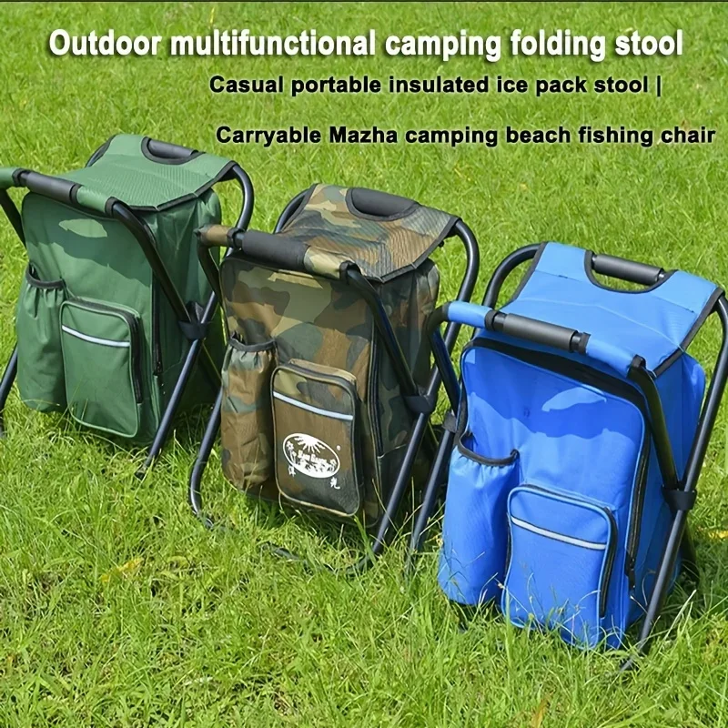 Outdoor Camping, Portable Folding Stool, Thermal Insulation Bag, Lightweight Luggage, Foldable, Multi-Functional Stool Outdoor Camping, Portable Folding Stool, Thermal Insulation Bag, Lightweight Luggage, Foldable, Multi-Functional Stool